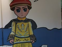 -符淼淼火锅(宽窄巷子店)