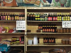 零售区-赵府街副食店