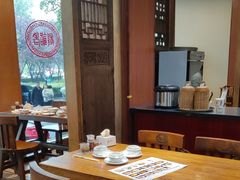 -老雒阳面馆·水席(定鼎门店)