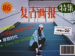 -深圳大学(丽湖校区)