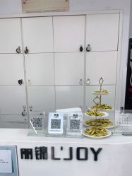 -LJOY丽锦造型·烫发染发