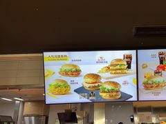 -麦当劳(田林好又多店)