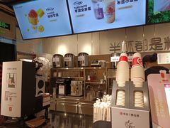 -书亦烧仙草(北碚万达店)