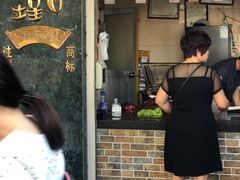 -福合埕牛肉丸(福平路店)
