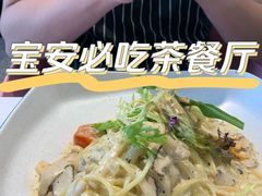 -柠檬树茶餐厅(海雅缤纷城店)
