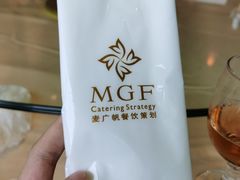 -明珠海港大酒店