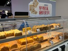 -红星前进面包牛奶公司(君太店)