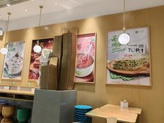 -甲乙饼·手工牛肉饼(东方广场店)