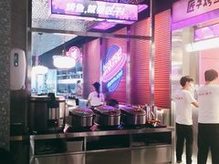 -匠子烤鱼(上邦百汇城店)