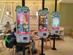 -德克士(绿地店)