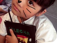 -LELECHA乐乐茶(美罗城店)
