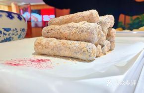 Wen County Oatmeal Yam