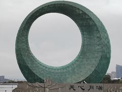 -厦门园林博览苑