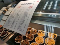 -复旦大学本部-食堂