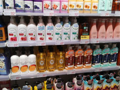 -kk进口品集合(丽悦新天店)