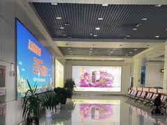 -丽江三义国际机场