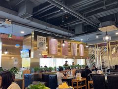 -烹然四季椰子鸡火锅(团结湖总店)