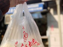 -老上海大包(四川北路店)