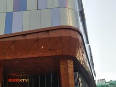 -吾悦广场(南京鼓楼店)