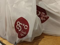 -85度C(上海茶陵北路店)