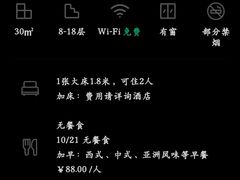 -海创大连科技交流中心(海事大学地铁站店)