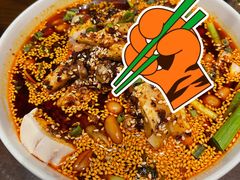 -眉州东坡·熊猫主题餐厅(枫蓝店)