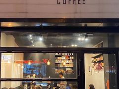 门面-black rainbow coffee