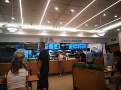 -老乡鸡(合肥火车站店)