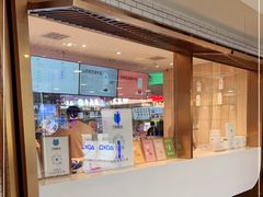 门面-兰熊鲜奶(西直门凯德mall店)