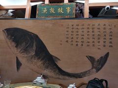 -好灶头妈妈菜·千岛湖柴火鱼餐厅(桐庐店)