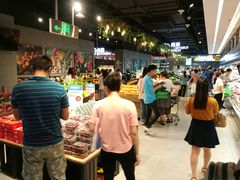 -盒马鲜生(曜一城店)