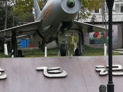 -成飞公园