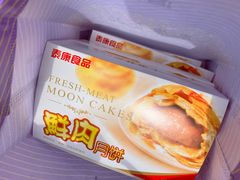 -泰康食品(南京东路店)