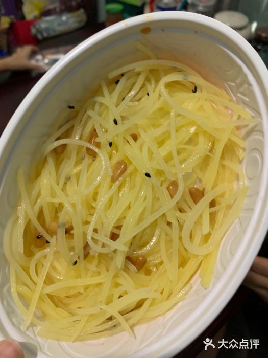 喜家德虾仁水饺(方庄店)松仁土豆丝图片