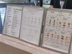 -鹤茶野所(上海首店)