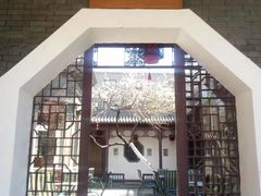 -卫鼎轩·曹公馆(鼓楼店)