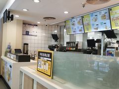 -麦当劳(十字街店)