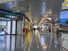 -银川河东国际机场