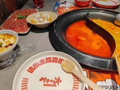 -生活如沸·顺德水牛奶火锅(大学路店)