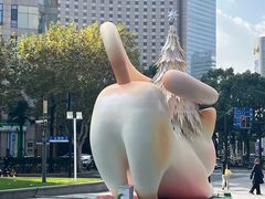 -上海尚嘉中心