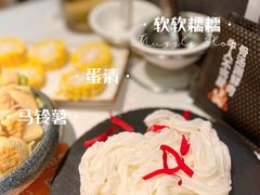-牛人日志·鲜牛肉骨汤火锅(万科里瑧店)