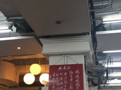 -香港蓮香樓(上環店)