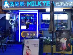 门面-八一路好吃街(雨田商务大厦店)