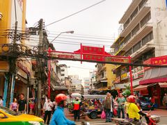 -唐人街(耀华力路)