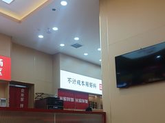 -食米家拌饭(梅溪新天地店)