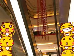 -莲花国际广场