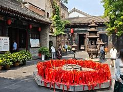 -湘子庙