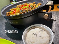 -听说碳烧蛙(高新万达店)