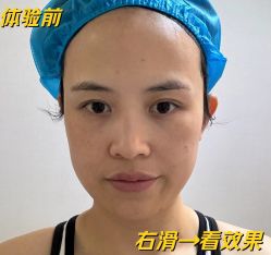 -Yestar艺星医疗美容医院