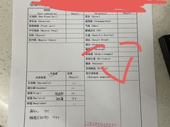 -宠颐生中康贝怡动物医院
